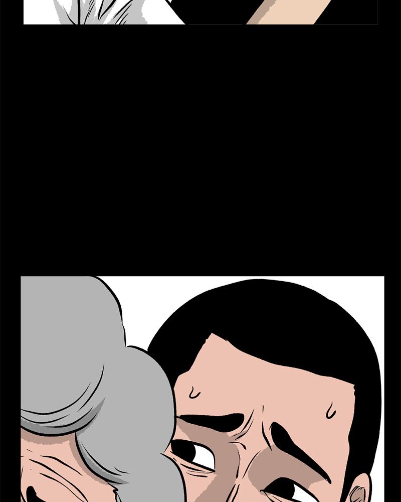 Read A Mark Against Thee EN Manga Online