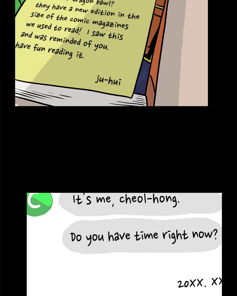 Read A Mark Against Thee EN Manga Online