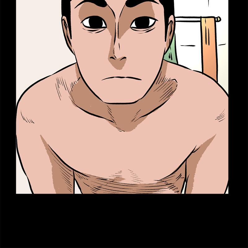 Read A Mark Against Thee EN Manga Online