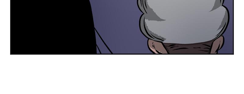 Read A Mark Against Thee EN Manga Online