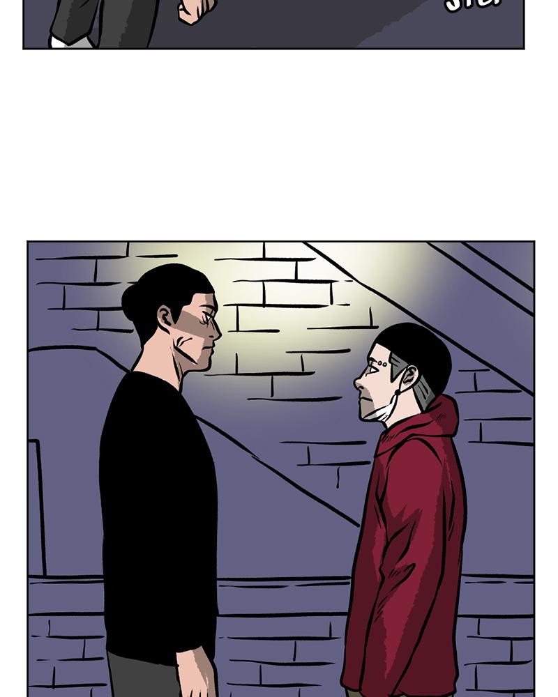 Read A Mark Against Thee EN Manga Online