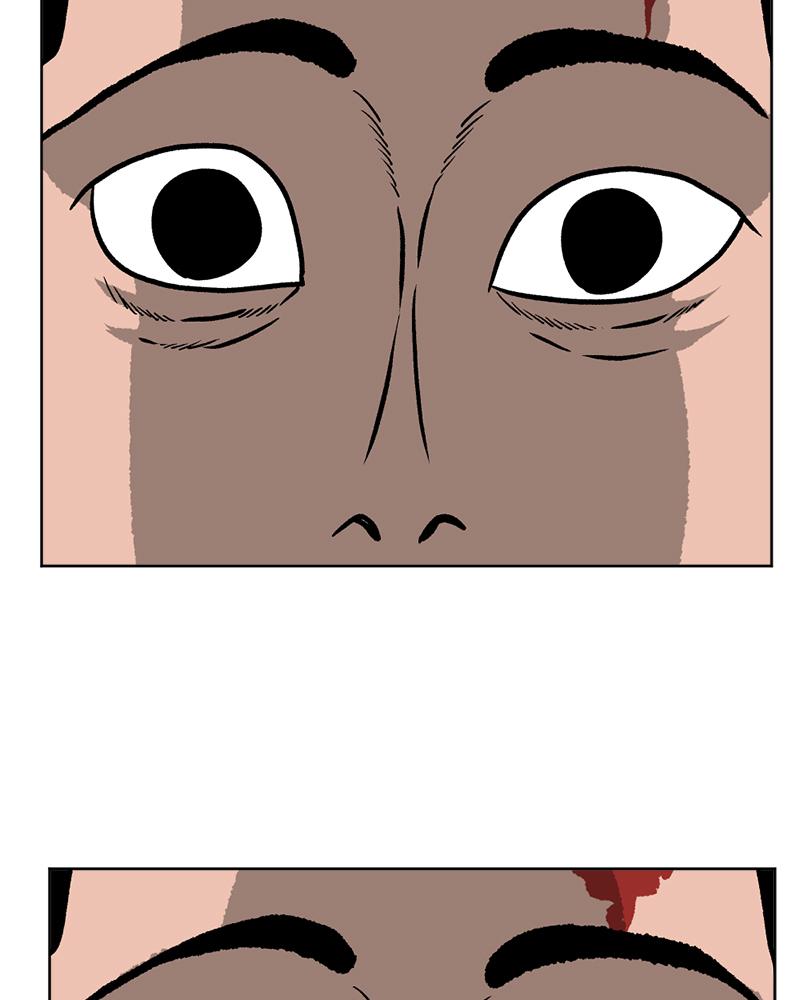 Read A Mark Against Thee EN Manga Online