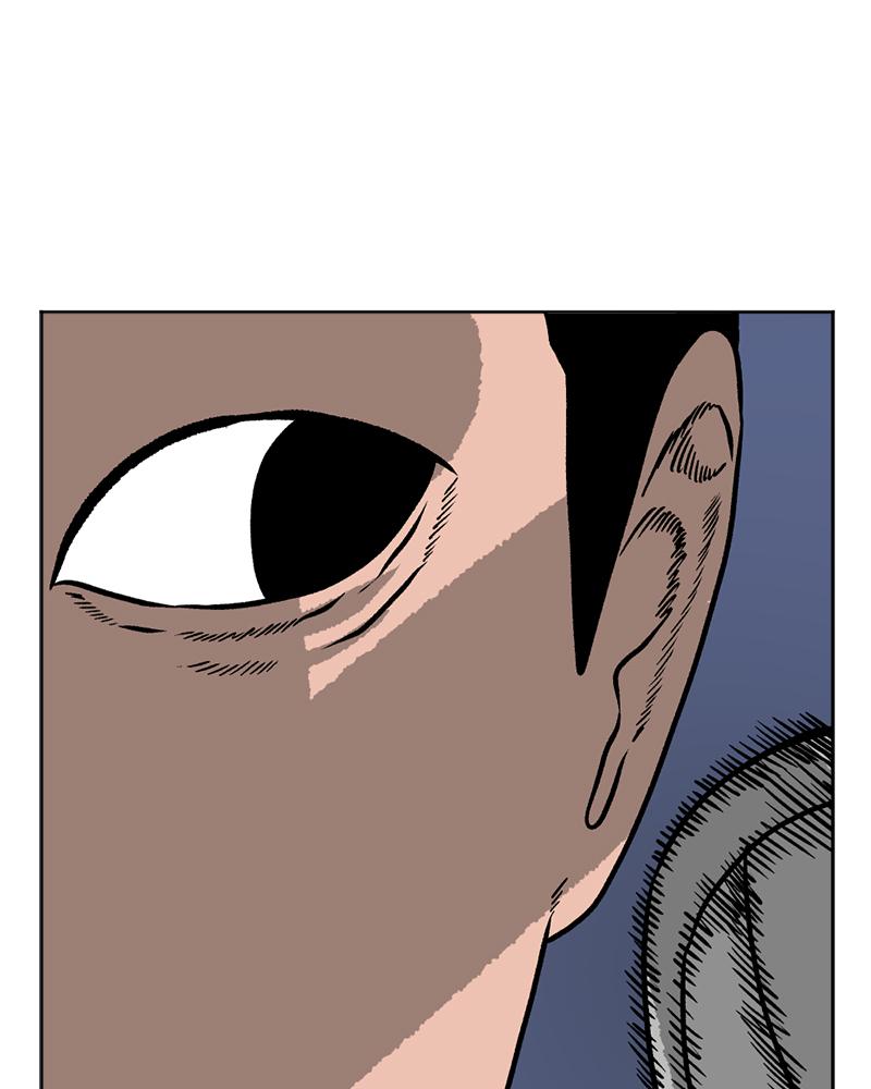 Read A Mark Against Thee EN Manga Online