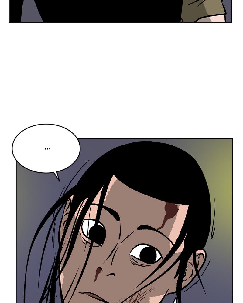 Read A Mark Against Thee EN Manga Online