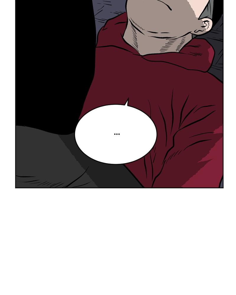 Read A Mark Against Thee EN Manga Online