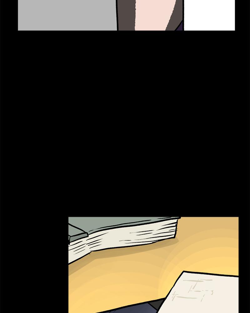 Read A Mark Against Thee EN Manga Online