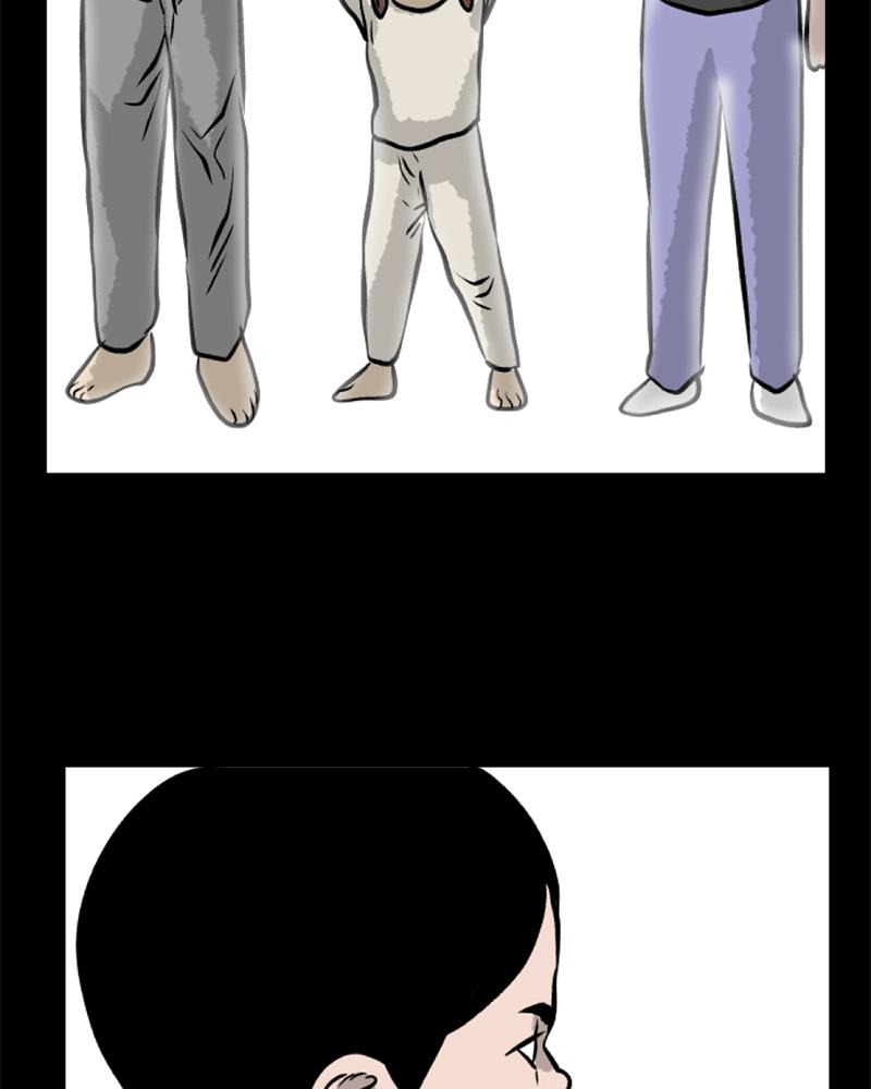 Read A Mark Against Thee EN Manga Online