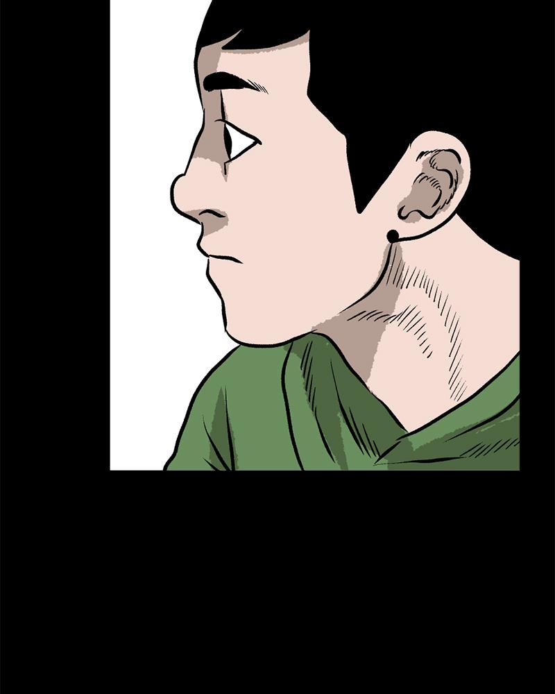 Read A Mark Against Thee EN Manga Online