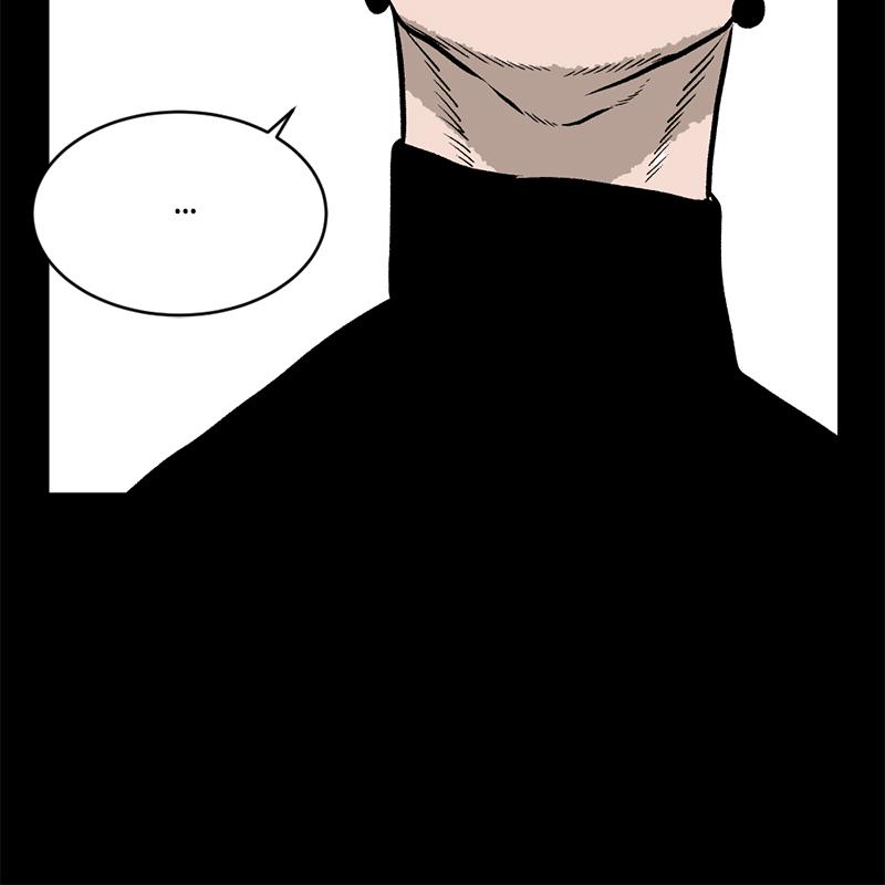 Read A Mark Against Thee EN Manga Online