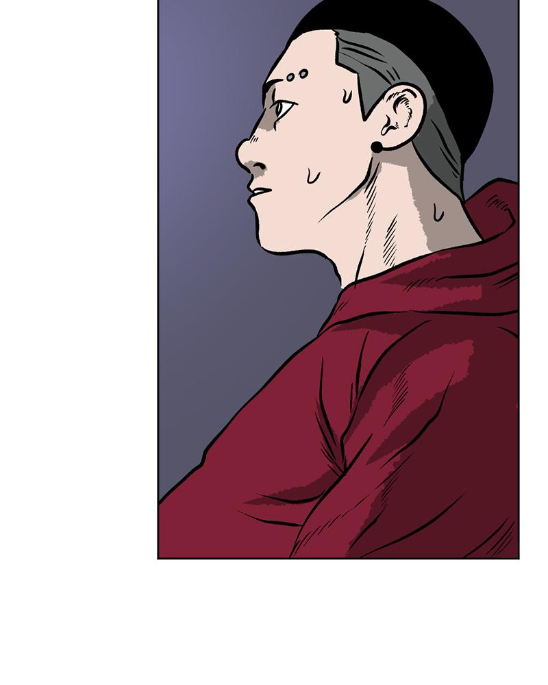 Read A Mark Against Thee EN Manga Online