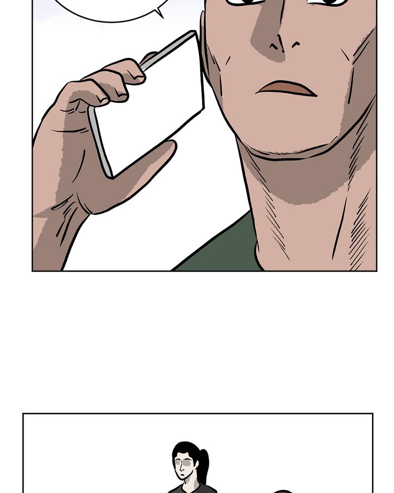 Read A Mark Against Thee EN Manga Online