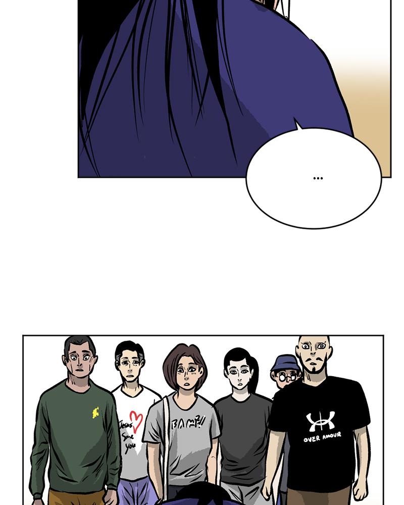 Read A Mark Against Thee EN Manga Online