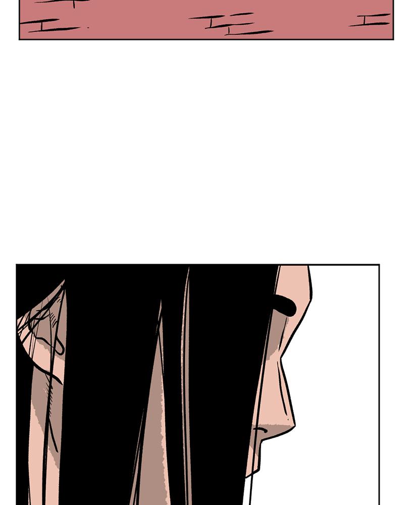 Read A Mark Against Thee EN Manga Online