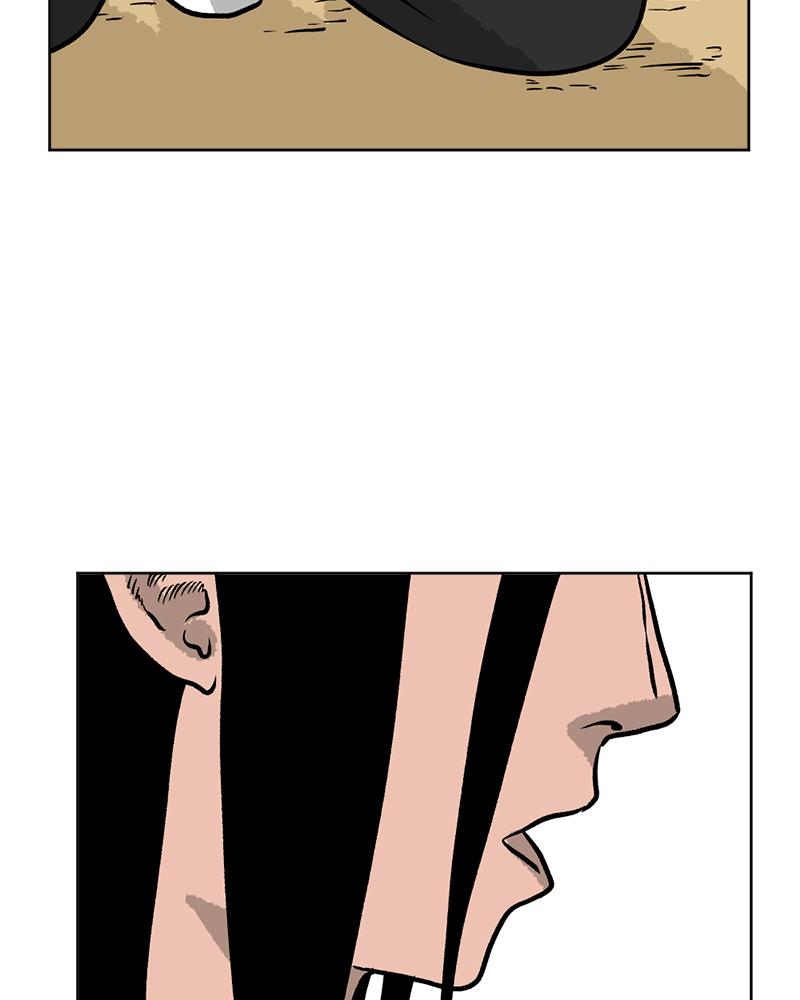 Read A Mark Against Thee EN Manga Online