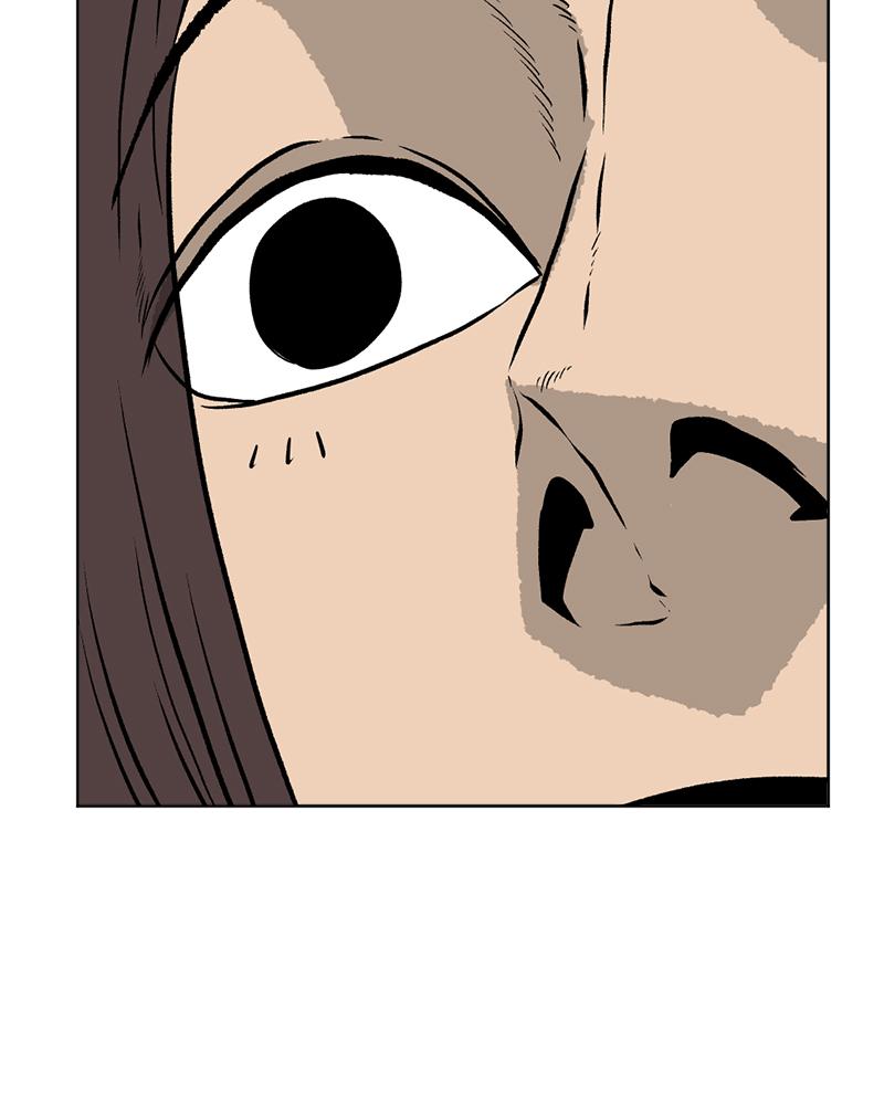 Read A Mark Against Thee EN Manga Online