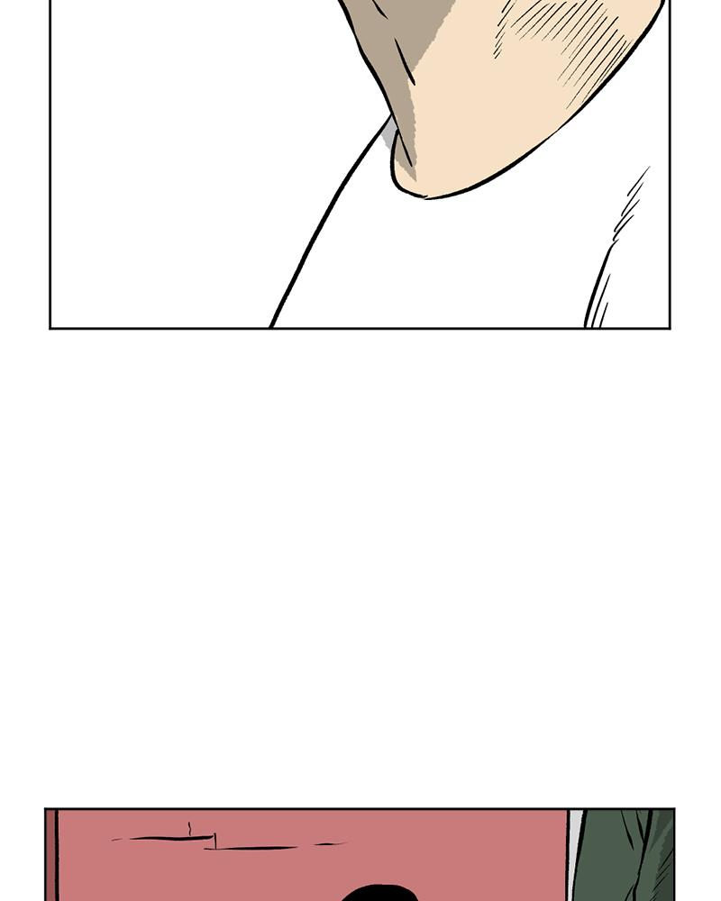 Read A Mark Against Thee EN Manga Online