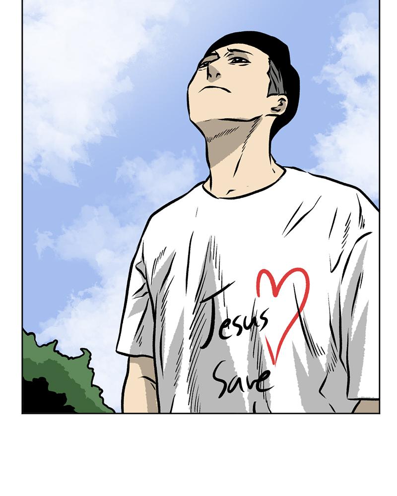 Read A Mark Against Thee EN Manga Online