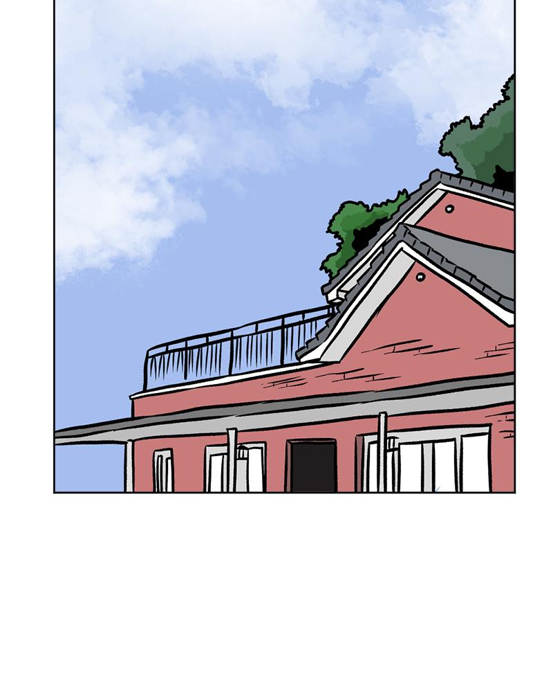 Read A Mark Against Thee EN Manga Online