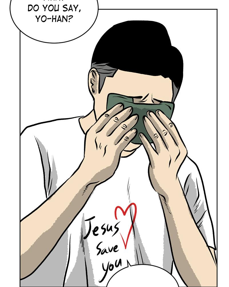 Read A Mark Against Thee EN Manga Online