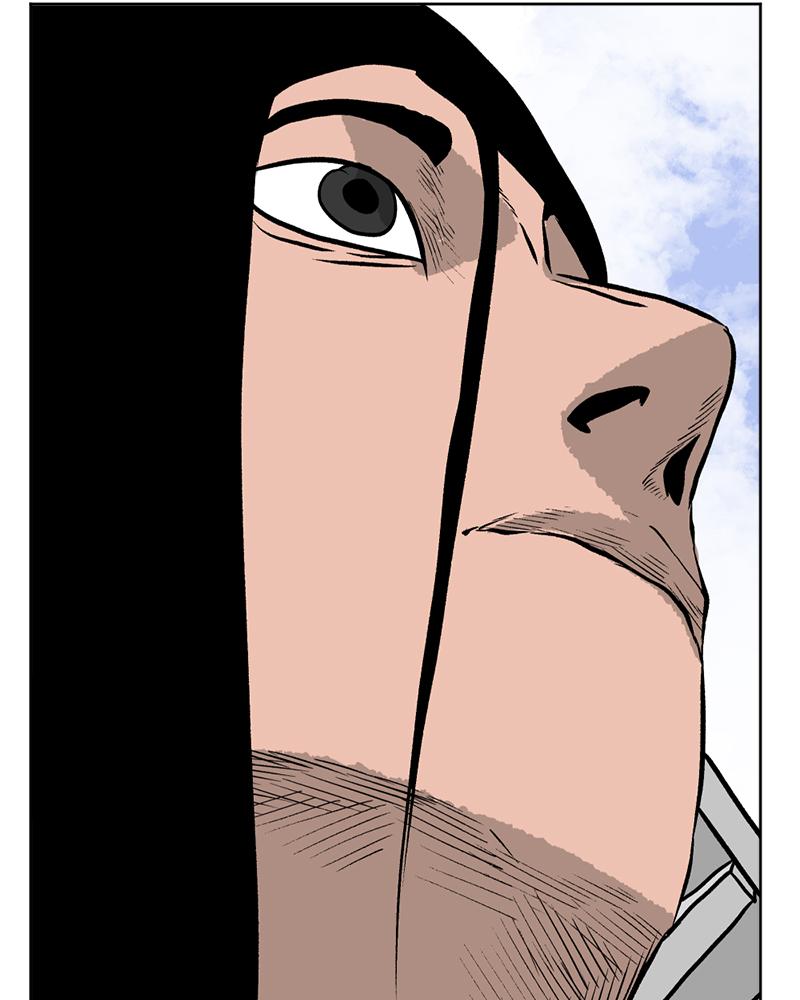 Read A Mark Against Thee EN Manga Online