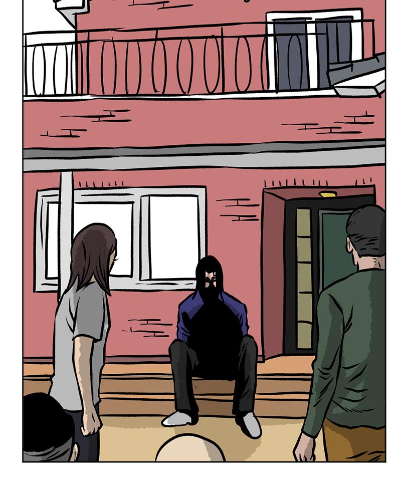 Read A Mark Against Thee EN Manga Online