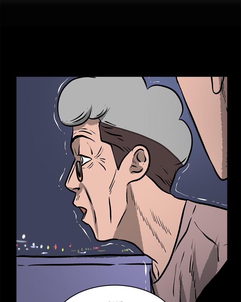 Read A Mark Against Thee EN Manga Online