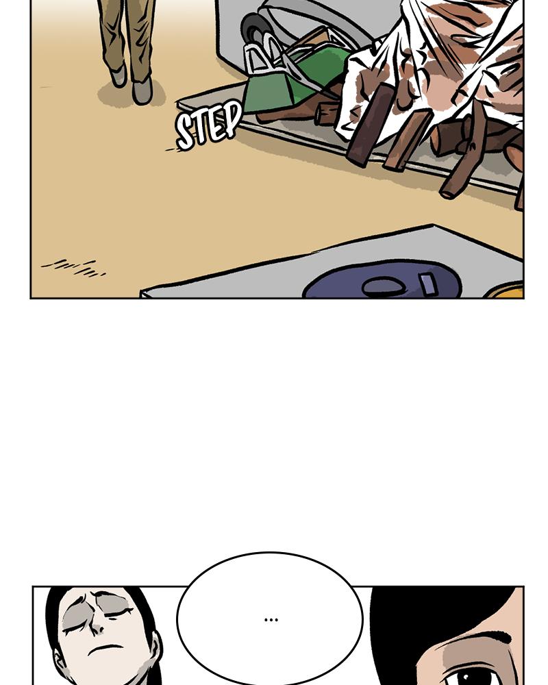 Read A Mark Against Thee EN Manga Online