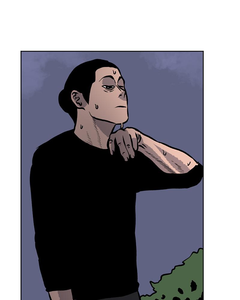 Read A Mark Against Thee EN Manga Online