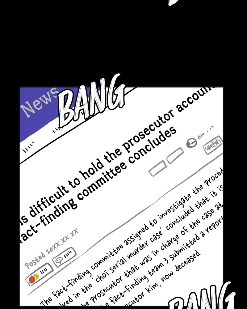 Read A Mark Against Thee EN Manga Online