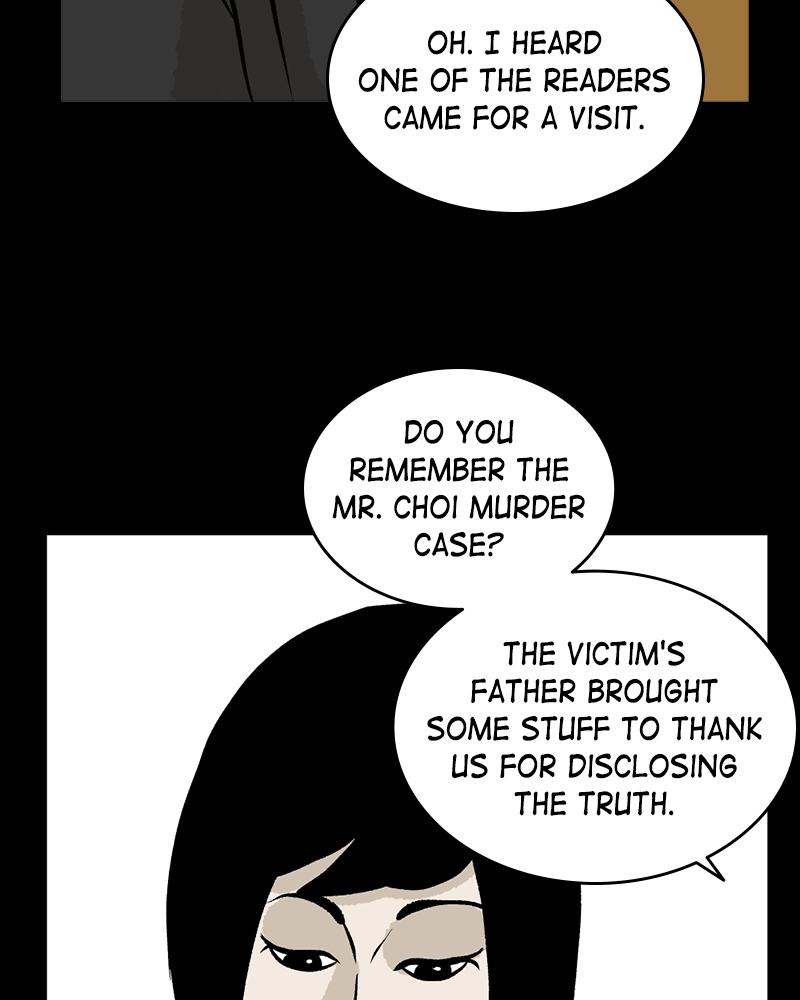 Read A Mark Against Thee EN Manga Online