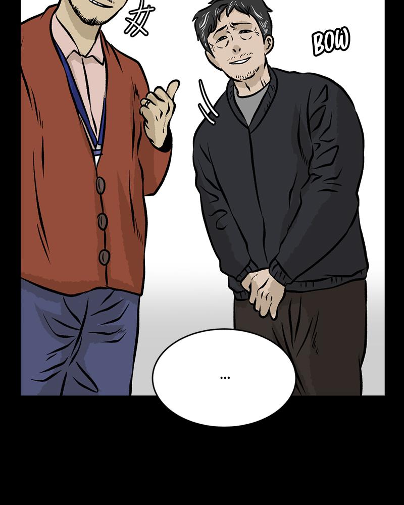 Read A Mark Against Thee EN Manga Online