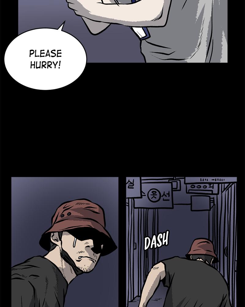 Read A Mark Against Thee EN Manga Online