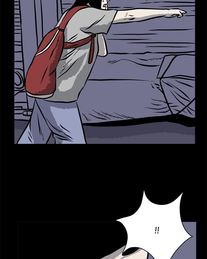 Read A Mark Against Thee EN Manga Online