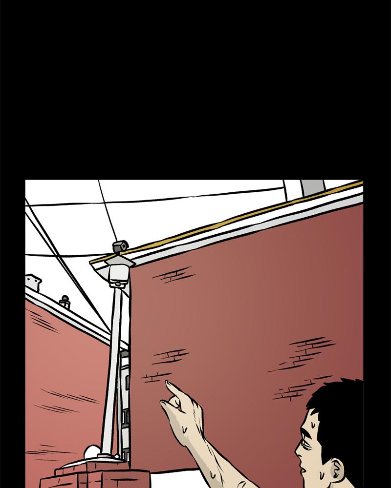 Read A Mark Against Thee EN Manga Online