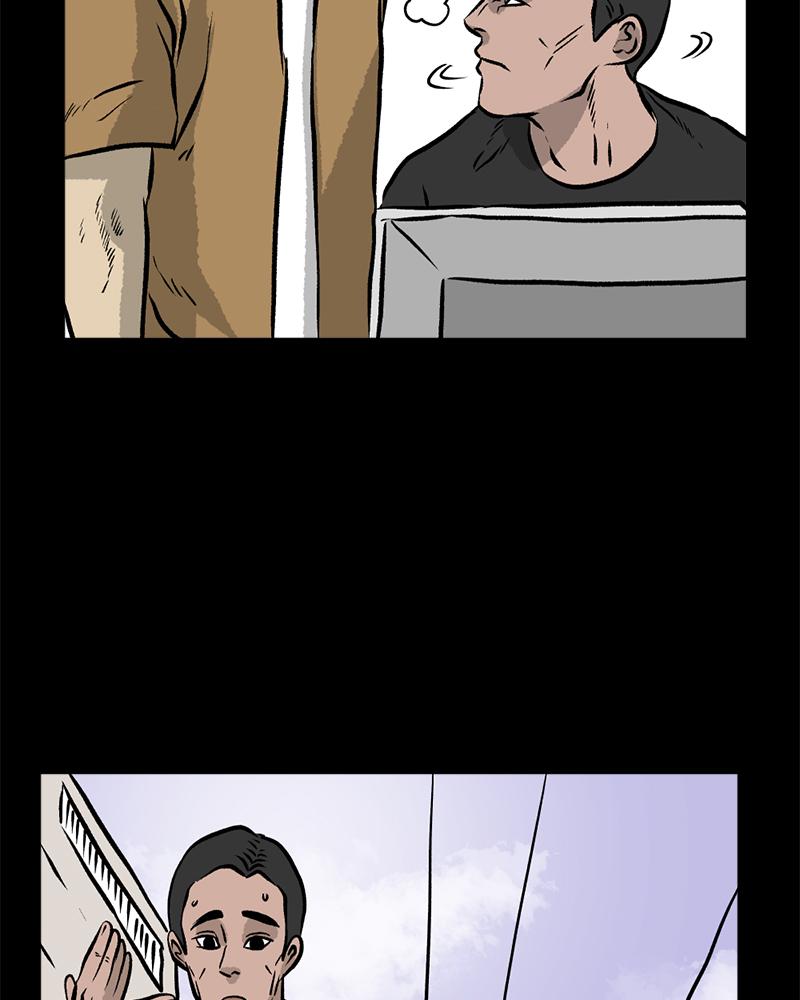 Read A Mark Against Thee EN Manga Online