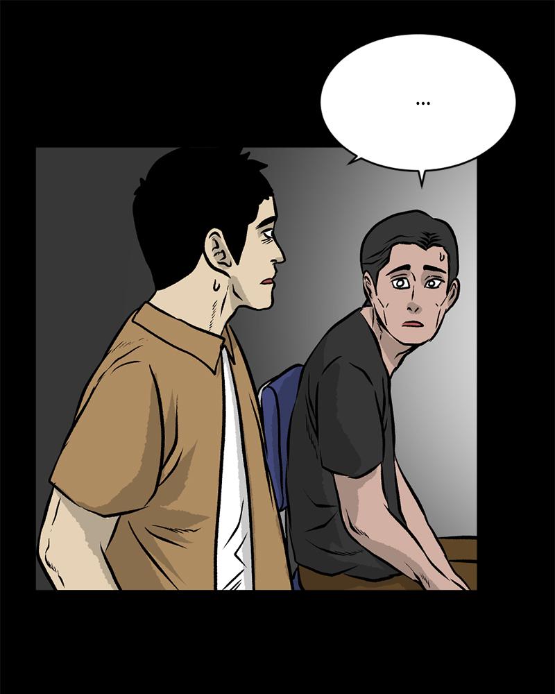 Read A Mark Against Thee EN Manga Online