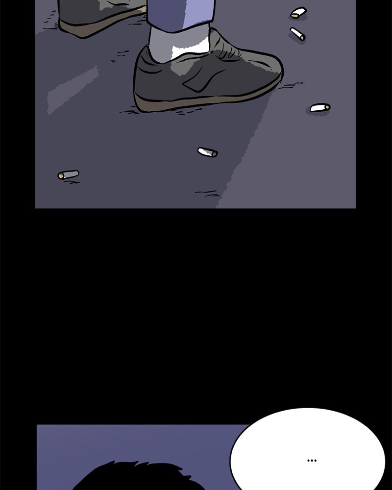 Read A Mark Against Thee EN Manga Online