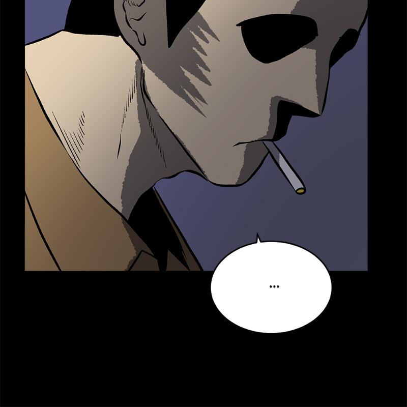 Read A Mark Against Thee EN Manga Online