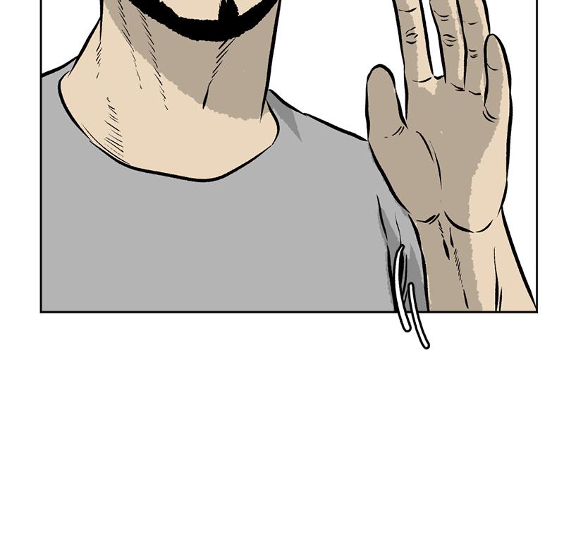 Read A Mark Against Thee EN Manga Online