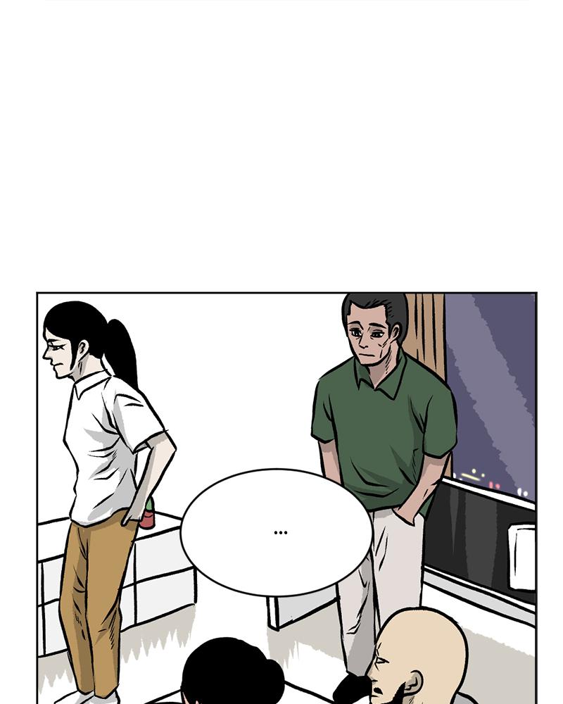 Read A Mark Against Thee EN Manga Online