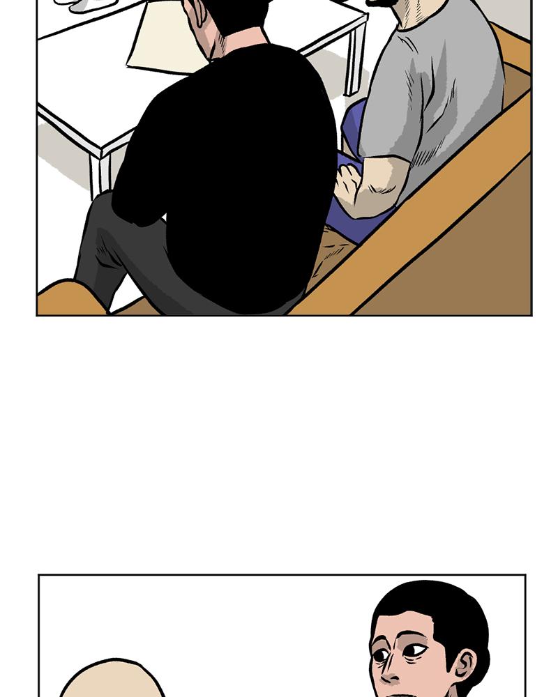 Read A Mark Against Thee EN Manga Online