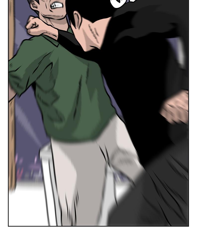 Read A Mark Against Thee EN Manga Online