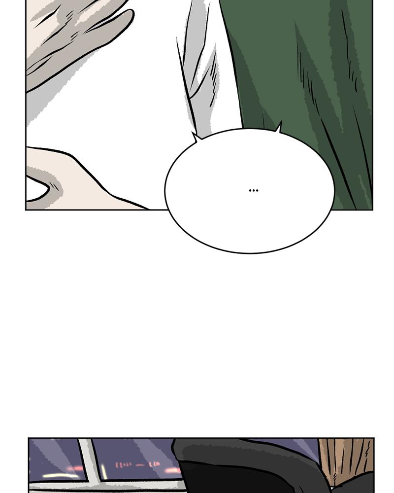 Read A Mark Against Thee EN Manga Online