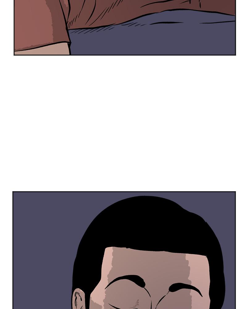 Read A Mark Against Thee EN Manga Online