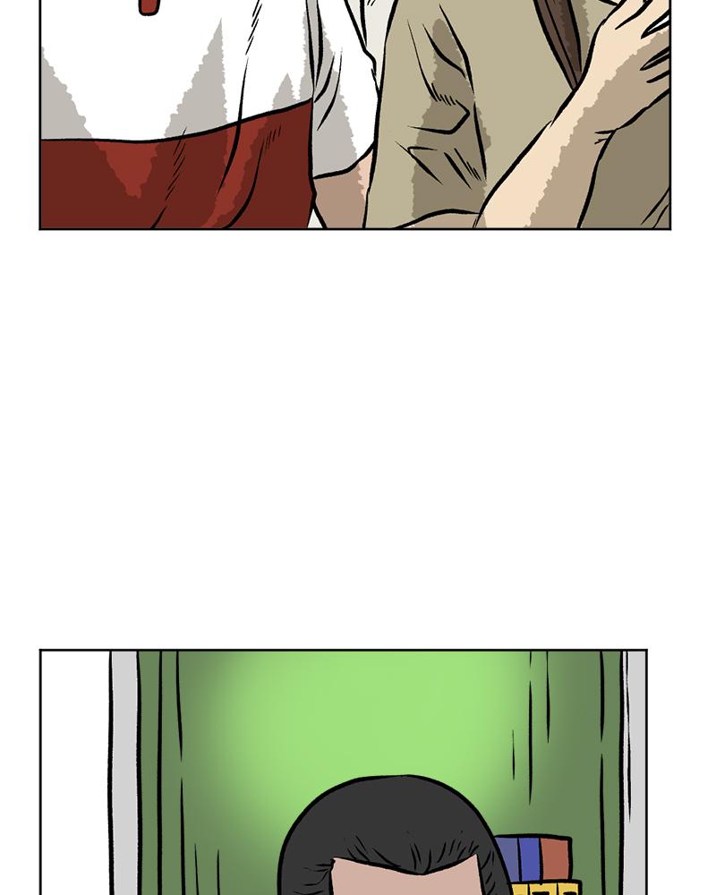 Read A Mark Against Thee EN Manga Online