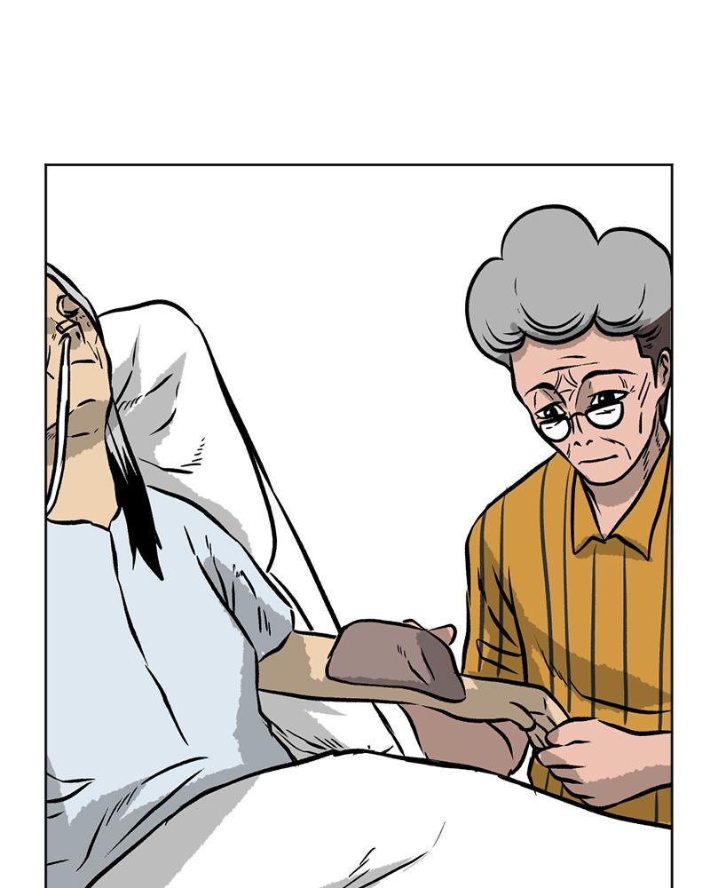 Read A Mark Against Thee EN Manga Online