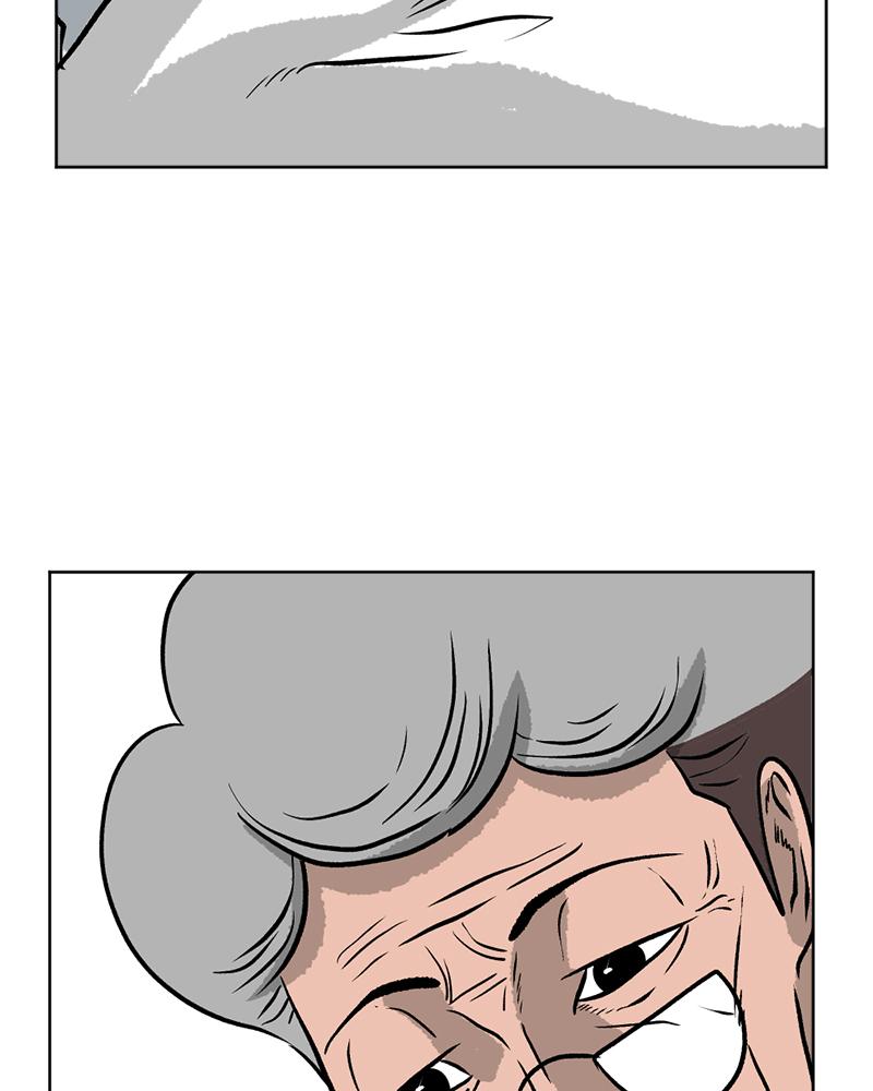 Read A Mark Against Thee EN Manga Online