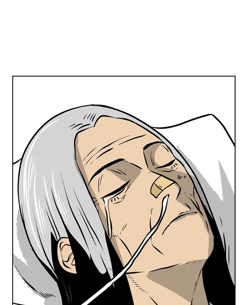 Read A Mark Against Thee EN Manga Online