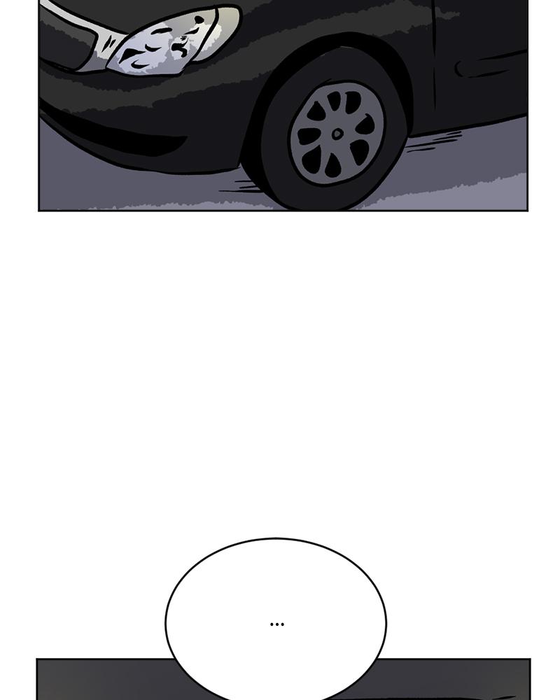 Read A Mark Against Thee EN Manga Online