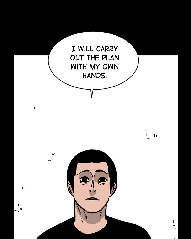 Read A Mark Against Thee EN Manga Online